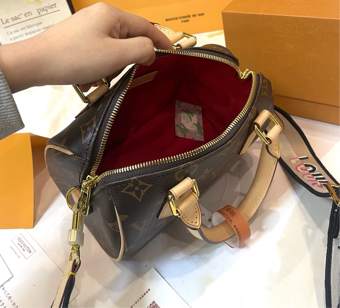 SPDY 20cm (crossbody)